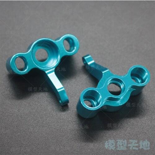 HSP 166011 Aluminum Aolly Metal Steering Hub (L/R) 06043 1/10 Upgrade Parts For 94155 94166 94177