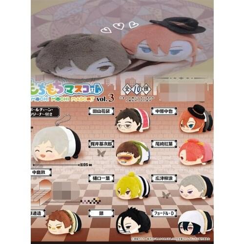 Mochi Mascot Dolls Anime Bungo Stray Dogs Natsume Soseki Nakahara Chuuya Ozaki Akabaci Ginn Dead Apple Cute Plush Pendant Toys