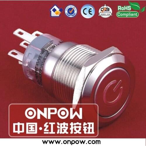 ONPOW 19mm metal latching pushbutton switch with illuminated power symbol anti-vandal LAS1-AGQ-11ZDT/R/12V/S