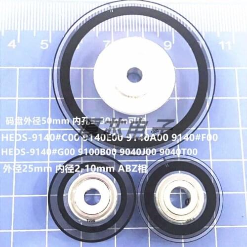 Photoelectric encoder grating ABZ/for HEDS-9140#G00 C00 E00 A00 H00 B00 T00 100/200/500/400/360/1000/2000cpr encoder disk 1pcs