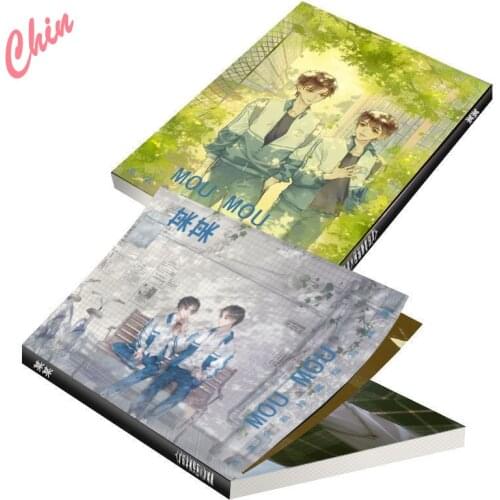 Mu Su Li Novel Mou Mou Sheng Wang Jiang Tian HD Photobook Postcard Poster Bookmark Moumou Photo Album Chinese BL Fiction Doujin