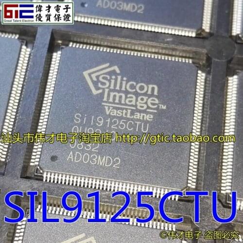 Brand new IC SIL9125CTU SII9125CTU IC
