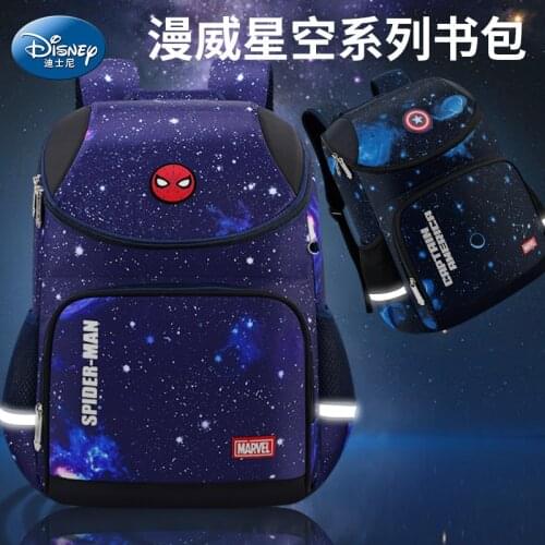 Authentic Disney Captain America Schoolbag Childrens Lightweight Backrest Ultralight Elementary School Pupils Backpack Men