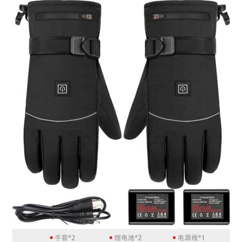 UVRCOS Tactical Gloves