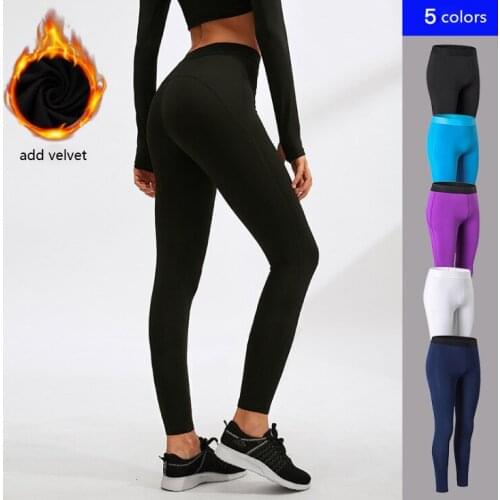 Winter Clothing Plus Velvet Ladies PRO Yoga Fitness Sports Running Training Stretch Tight Pants Quick-Drying Trousers 5022