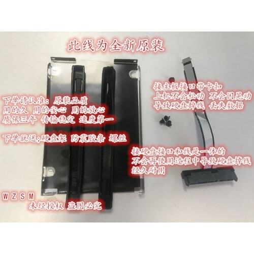 NEW GENUINE FOR ASUS GL531GW GL531 HDD HARD DRIVE CONNECTOR CABLE HDD CABLE