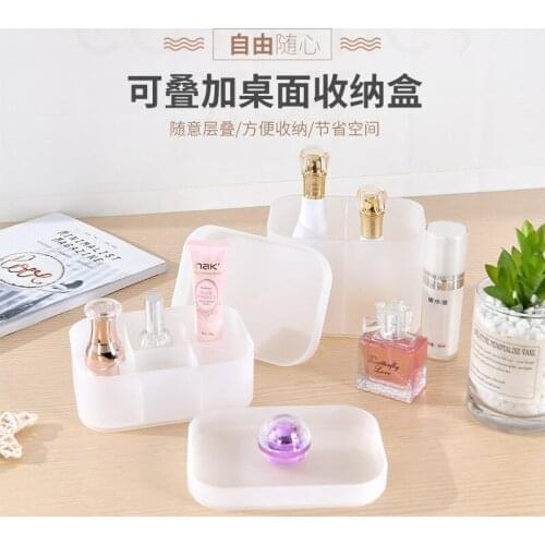 2820 Desktop Storage Box Cosmetic Plastic Frosted Compartment Lid Mask Box Dresser Organiser