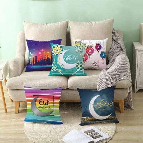 45X45CM Cushion Cover Islamic EID Mubarak Decorations For Home Pillowcase Ramadan Decor Sofa Cotton Muslim Mosque Decorative