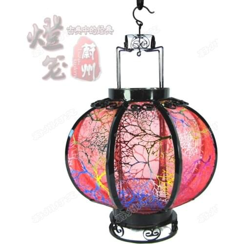 Classical small iron lanterns LED ball lights Crafts Spring Festival\New Year\Mid-Autumn Lanterns