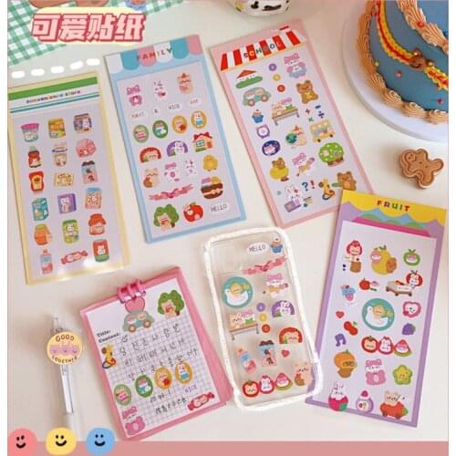 Cute Bear Stickers Student Hand Account Diy Decoration Self-adhesive Material Stickers Cute Diary Wall Stickers Sealing Stickers