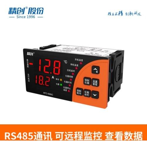 Thermostat MTC-5060C industrial refrigeration cabinet air conditioning temperature control, refrigeration and dehumidification