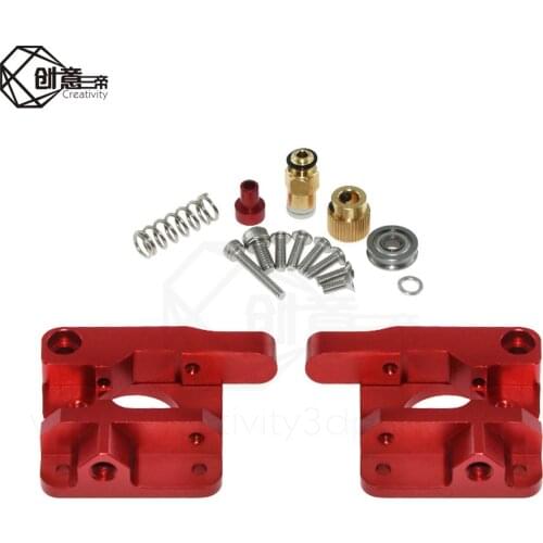 Creativity MK8 Extruder Upgrade Aluminum Alloy Block Bowden Extruder CR10 1.75MM Filament Extrusion For MK8 CR-10 Ender-3