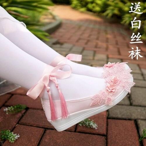 STOCK Game Genshin Impact Cosplay Hutao Props Ring Clothing Accessories 2021 New