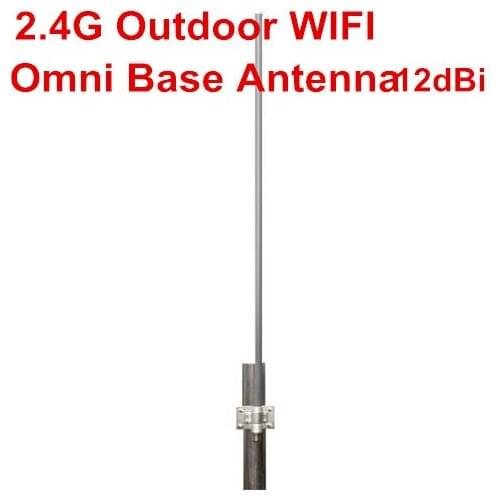 Wifi repeater fiberglass antenna high gain 12dB 2.4g wireless router N female omni aerial