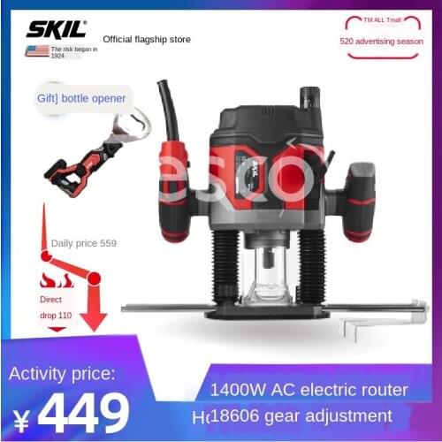 Bakelite woodworking engraving machine Daluoji multi-function power tool