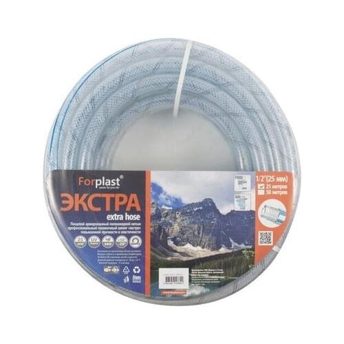 ForPlast Products For The Garden And Vegetable Garden