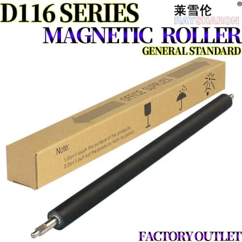 1X Magnetic Roller For Use in SamSung MLT-D116L SL-M2676N M2876 M2626 2626D M2675F M2826 M2825 2875ND M2625