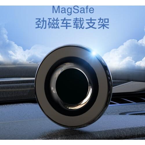 Henzarne Magnetic Mobile Phone Holders