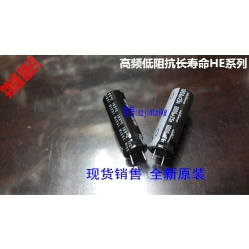 30PCS/50PCS Import NICHICON capacitance 25V1000UF 10X30 HE high-frequency low resistance long life electrolysis free shipping