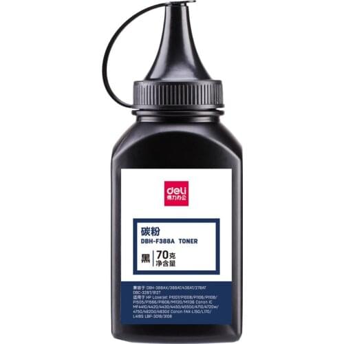 DBH-F388A toner cartridge toner for HP laser printers can add 70 grams of toner