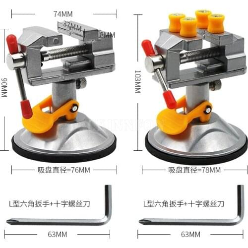 50pcs Table Vise Household Workbench Toggle Clamp Pliers Adjustable Jaw Screw Quick Positioning Fixture 360 Degree Rotating