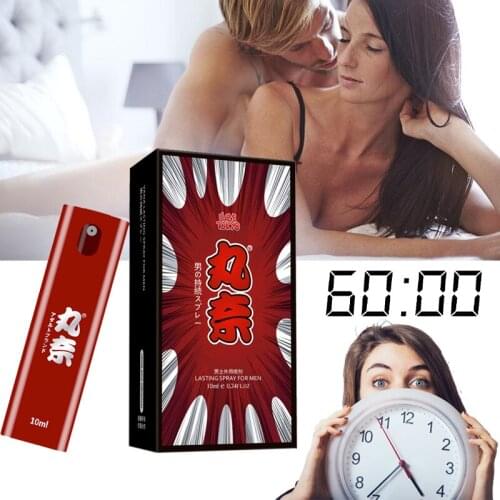 Sex Delay Oil Spray 10ml Powerful Long Lasting Sex Spray for Penis for Man Prevent Premature Ejaculation Sex Time Delay Product
