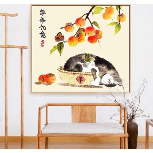 Good harvest DMC 11CT Handmade Cross Stitch Set Chinese Cotton Cross-stitch Kits Embroidery Needlework Home Decor