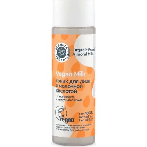 PLANETA ORGANICA Facial Toners