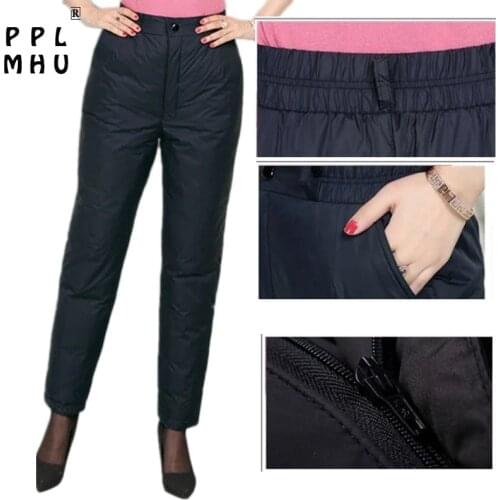 PPLMHU Women's Winter Pants