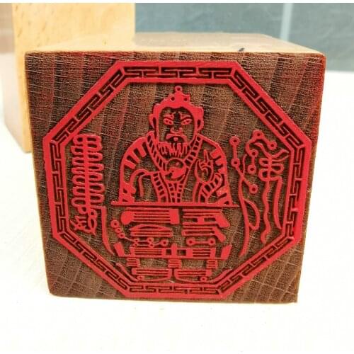 Taoist articles, seal, zhang Taoist master seal, Taoist magic weapon, 5 cm seal, peach wood single side seal