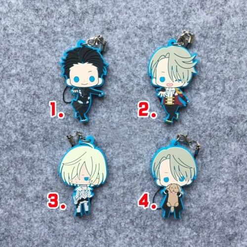 1pcs BL YURI ON ICE Nikiforov Yuri Katsuki Keychain Holder for Cars Bags Portachiavi Keyring Phone Strap Pendant Fujoshi