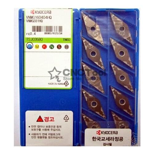 Free shopping! 10PCS VNMG160404-HQ TN60 lathe cutting tools CNC blade alloy carbide cutting tool carbide inserts