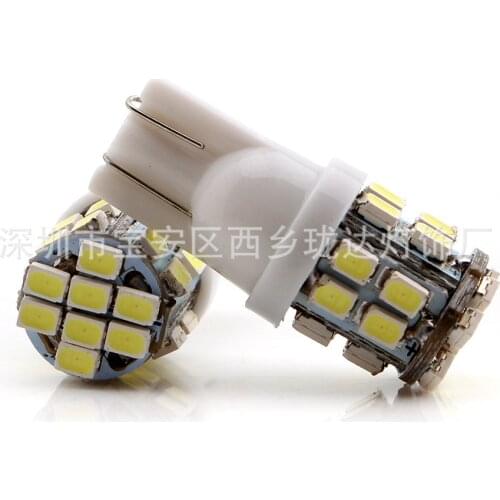 T10 1206 24smd Side Lamp, Instrument Lamp, Reading Lamp, Door Lamp, License Plate Lamp, Side Turn Signal Lamp, Trunk Lamp