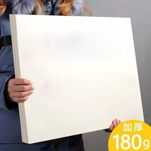 Sketch Paper 8K Thick Gouache Paper 4K Watercolor Paper 16K Mark Paper 8K Special A4 Drawing Paper for Childrens Art Students