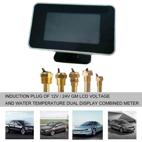 12V/24V General Car LCD Digital Gauge Voltage Pressure Voltmeter Water Temperature Meter Buzzer Alarm Design
