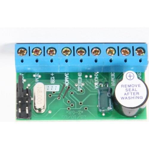 IronLogic Access Control System Accessories