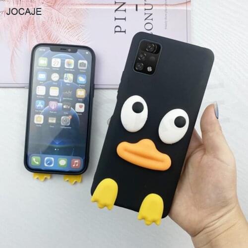 Чехлы для телефонов UMIDIGI JOCAJE China At AliExpress