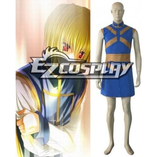Kuroro Lucifer Cosplay Costume E001