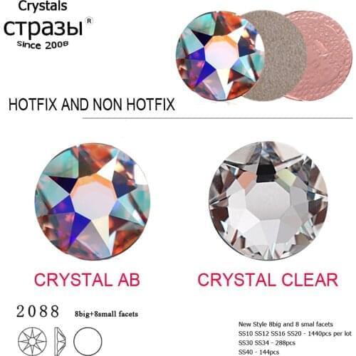 Big Packing Strass 2088 Non/Hotfix 8 Big 8 Small DIY Rhinestone Crystal Flat Back Rhinestones For Garment Nail Art Decoration
