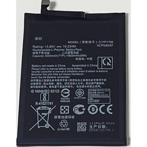 THORDONAL Asus ZenFone Max M1 Batteries