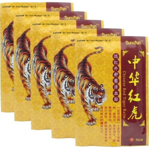 32Pcs Tiger Balm Relief Joint Pain Patch Chinese Back Pain Plaster Heat Pain Relief Health Care Medical Plaste Baume Du Tigre