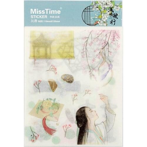 6PCS New Cute Cartoon Shallowly Chanting Children Stationery Stickers For DIY Albums Scrapbooking Diary Decoration Depicting