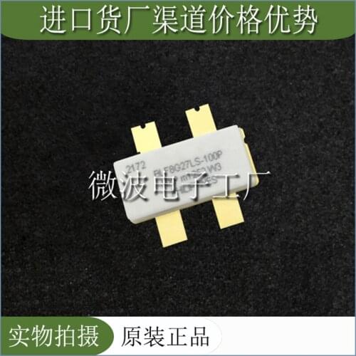 BLF8G27LS-100P SMD RF tube High Frequency tube Power amplification module