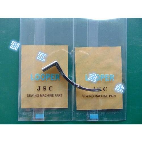 For PEGASUS type DCR-601 overlock sewing machine lower looper 201067A sewing machine accessories