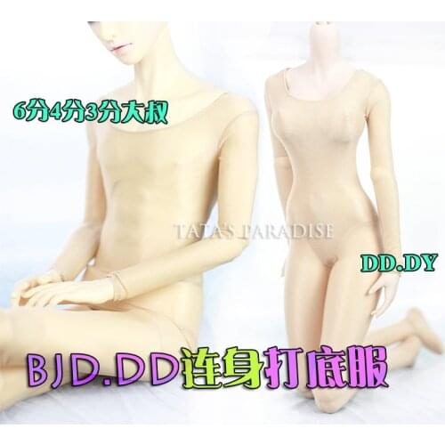 1/3 1/4 1/6 scale BJD clothes underwear doll accessories for BJD/SD.Not included doll,shoes and other accessories NO0460
