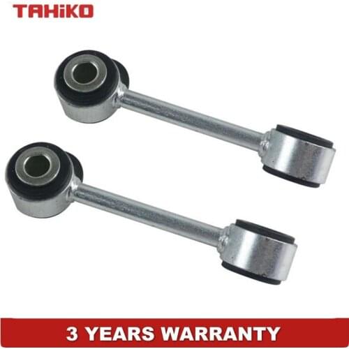2pcs stabilizer link Sway Bar for Mercedes Benz E300D E320 E420 E430 E55 AMG , 2103203789