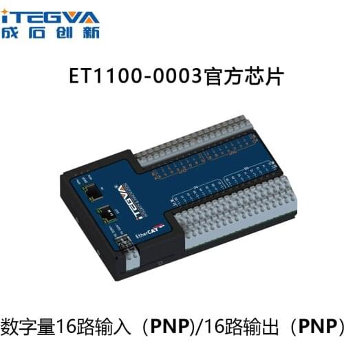 ETHERCAT communication module IO digital 16 input (PNP)/16 output (PNP)