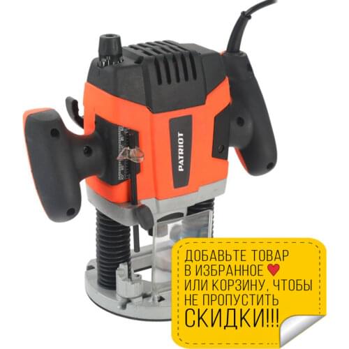 PaTRIOT Woodworking Milling Machines