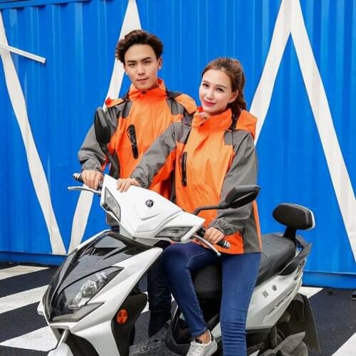 QEIV Tourist Raincoats