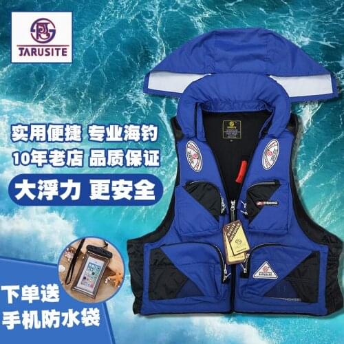 Fishing Professional Life Vest Big Buoyancy Vest Adult Sea Fishing Vest Life Jacket